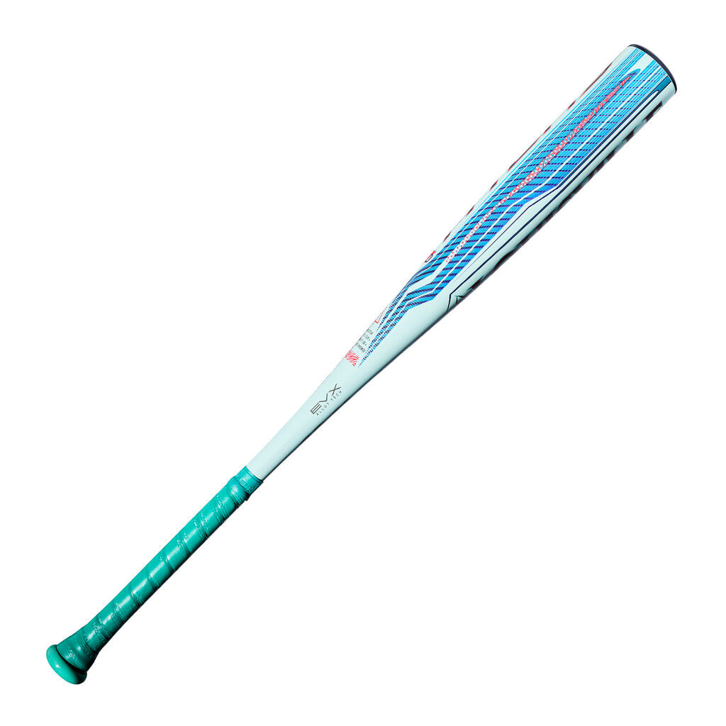 2027 Louisville Slugger Atlas 2.0 BBCOR Baseball Bat - - 2nd String Sports