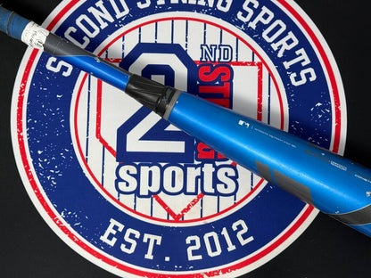 BASEBALL 2020 Louisville Slugger Meta (Blue Meta) Used BBCOR Baseball Bat 32 inch, 29 ounce Louisville Slugger