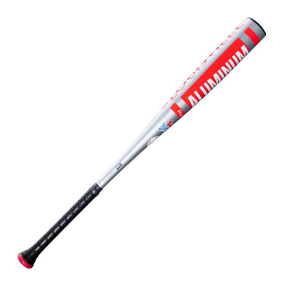 2026 Louisville Slugger Atlas LE Backyard Baseball "Aluminum Power" BBCOR Baseball Bat - - 2nd String Sports