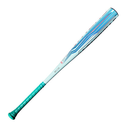 2027 Louisville Slugger Atlas 2.0 BBCOR Baseball Bat - - 2nd String Sports