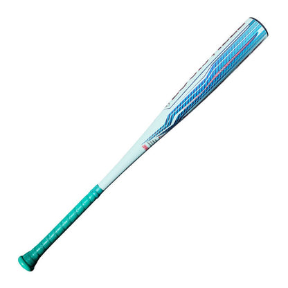 2027 Louisville Slugger Atlas 2.0 BBCOR Baseball Bat - - 2nd String Sports