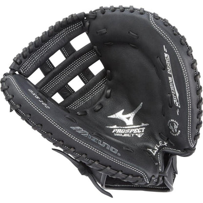 Mizuno Mizuno 32.5" Prospect Series Youth Fastpitch Softball Catcher Mitt at 2nd String Sports Stuarts Draft VA