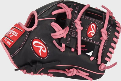 Rawlings Rawlings R9 Series 11.5" Baseball Glove (Two Colorways) - RHT at 2nd String Sports Stuarts Draft VA