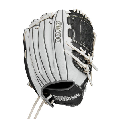 Fastpitch softball glove, white fingers with black wrist strap and laced pocket web
