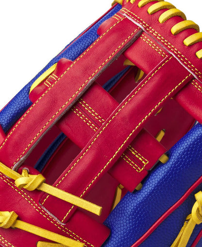 Baseball glove pocket interior, red leather web with blue edges and yellow laces.